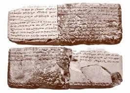 Musica_da_tavoletta_in_cuneiforme